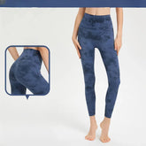 Tie-dye personality nude hip lift slim sports running tight stretch cropped pants