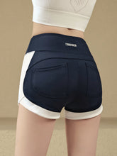 Quick-drying high-waisted hip-lifting short shorts