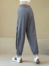 Loose Fit Joggers Quick Dry Lightweight Pants Breathable Cuffed Trousers Casual Sports Sweatpants