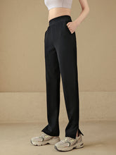 Loose quick-drying casual trousers