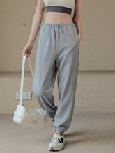 Loose and quick-drying casual trousers