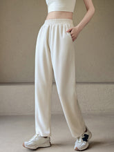 Loose high-waisted casual trousers