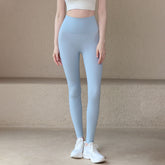 High-stretch lycra lightweight nude high-waisted leggings