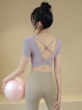 Quick-drying back-beautiful short sleeves