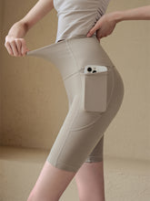 Nude feeling without traces, High-elasticity, Tight and quick-drying cropped pants