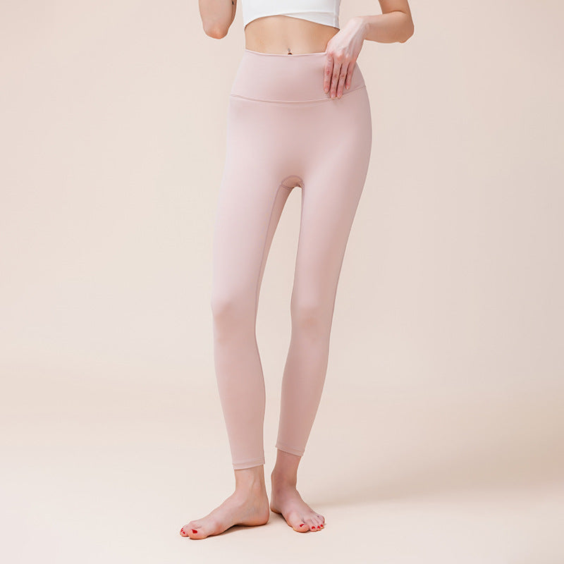 Skinny nude high waist hip lifting yoga trousers