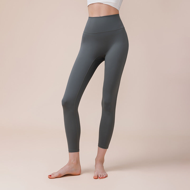 Skinny nude high waist hip lifting yoga trousers