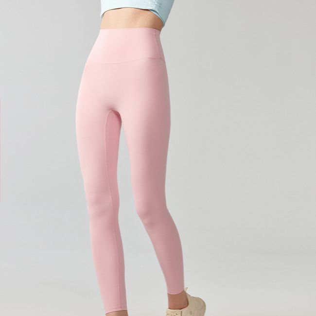 Nude high-rise hip-lifting trousers