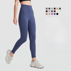 Nude peach buttocks dance training stretch tight sports tight cropped pants