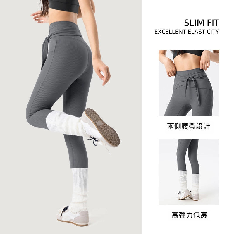 Peach hip cross-strap tummy tucking gym pants
