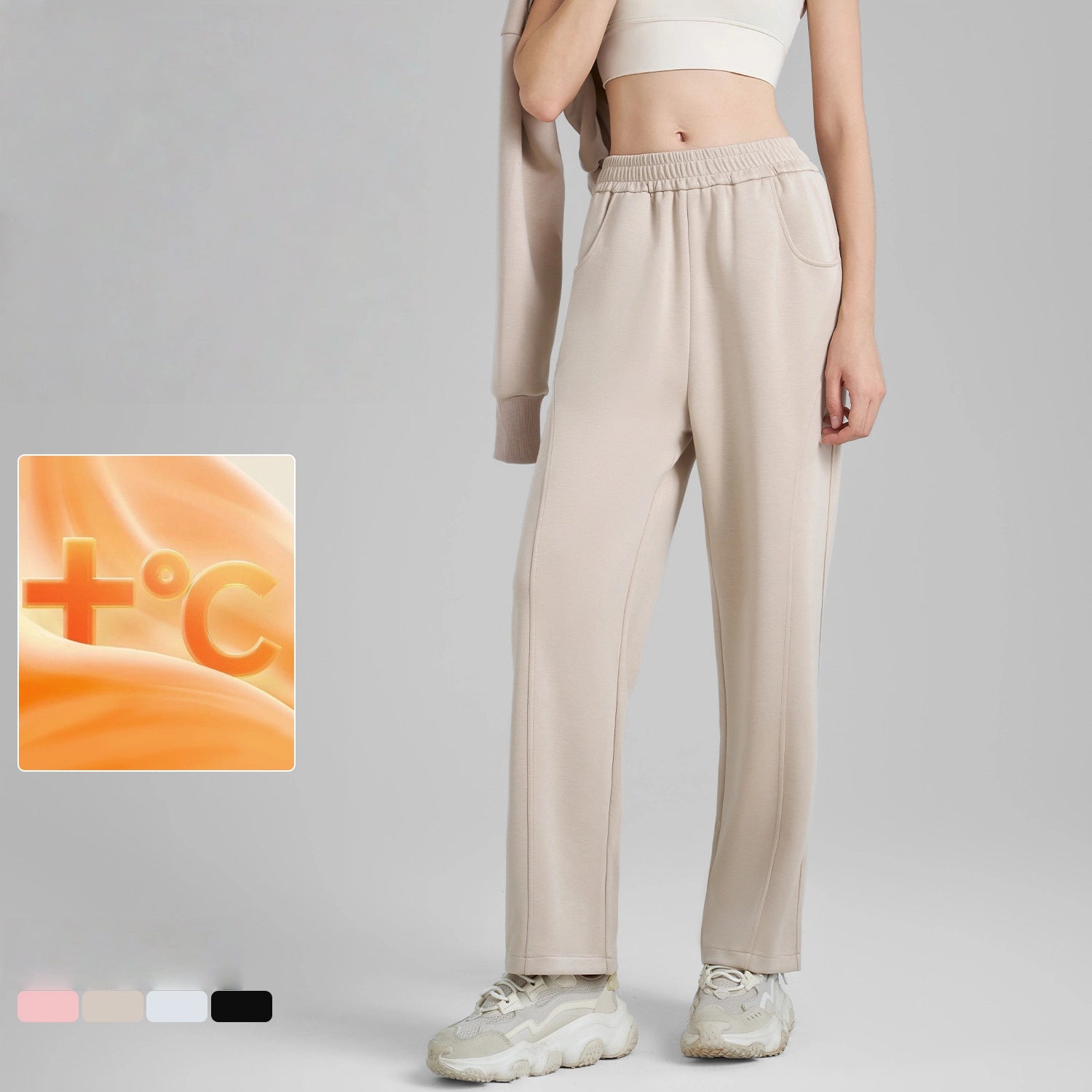 New air-layer straight-leg sweatpants
