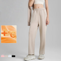 New air-layer straight-leg sweatpants