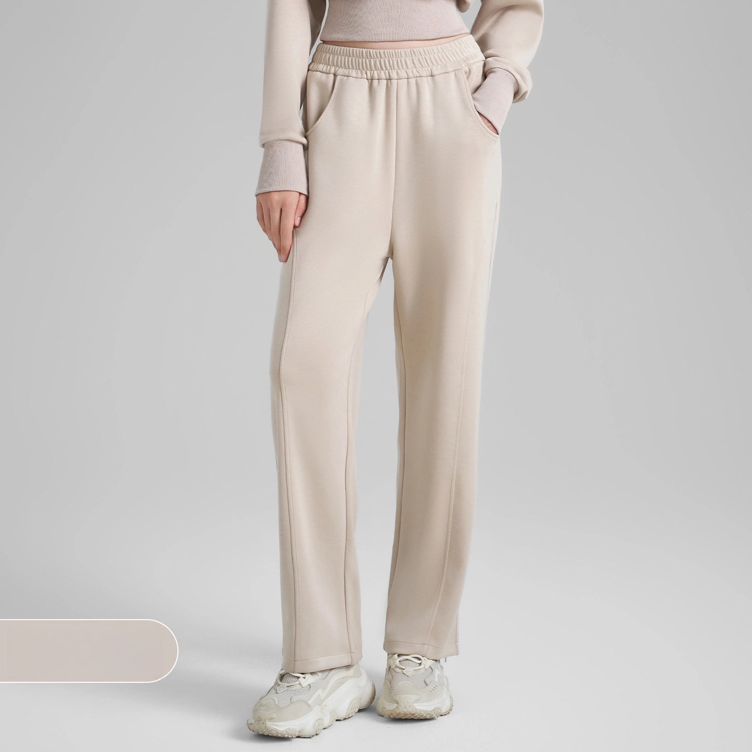 New air-layer straight-leg sweatpants