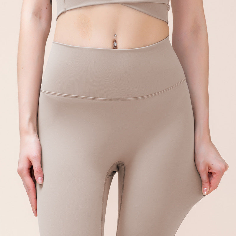 Skinny nude high waist hip lifting yoga trousers