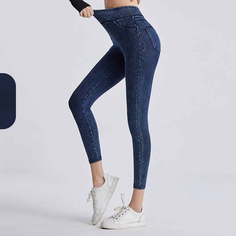 Faux denim high waist skinny trousers