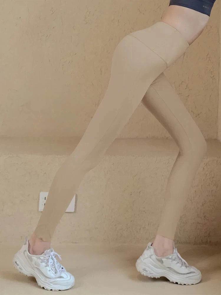 Laika nude high-waisted skinny hip-lifting trousers