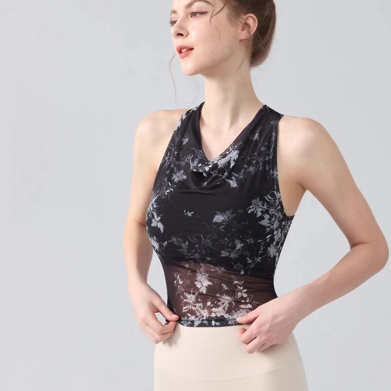 Tie-dye printed swing neck halterneck sports vest