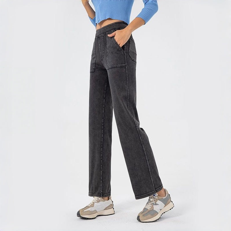 Imitation denim high-waisted straight-leg wide-leg pants