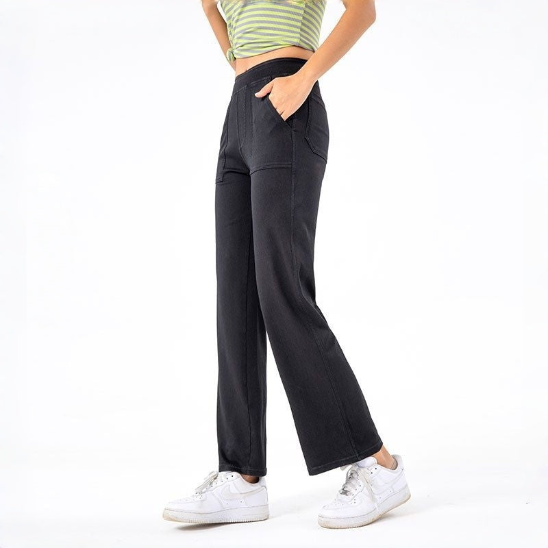 Imitation denim high-waisted straight-leg wide-leg pants