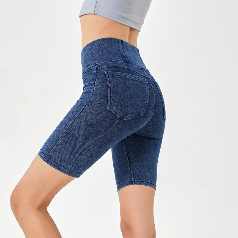 Imitation denim high-waisted slim cropped pants