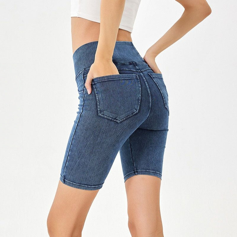 Imitation denim high-waisted slim cropped pants
