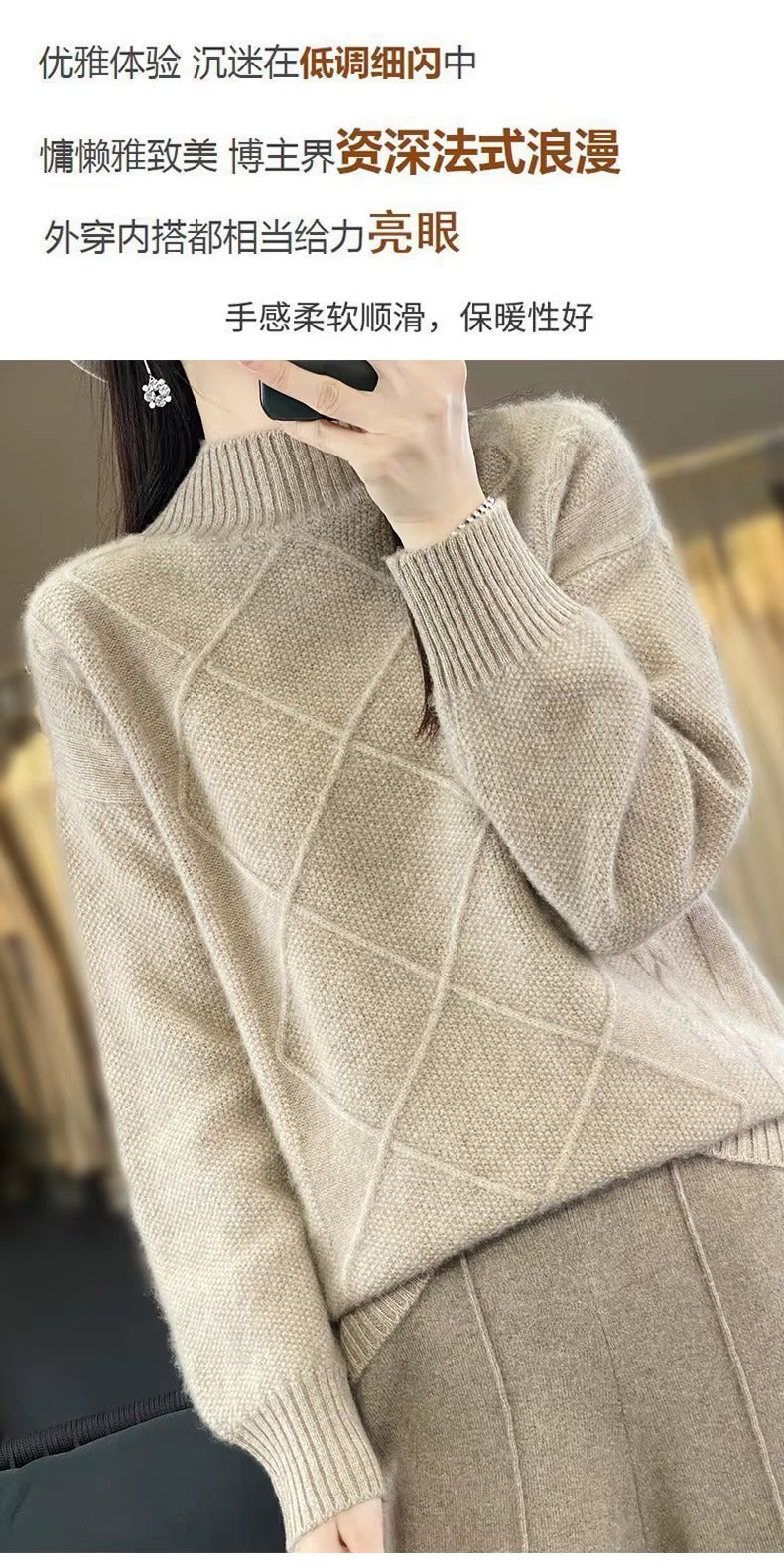Casual Mock Neck Pullover Cashmere Warm Loose Sweater