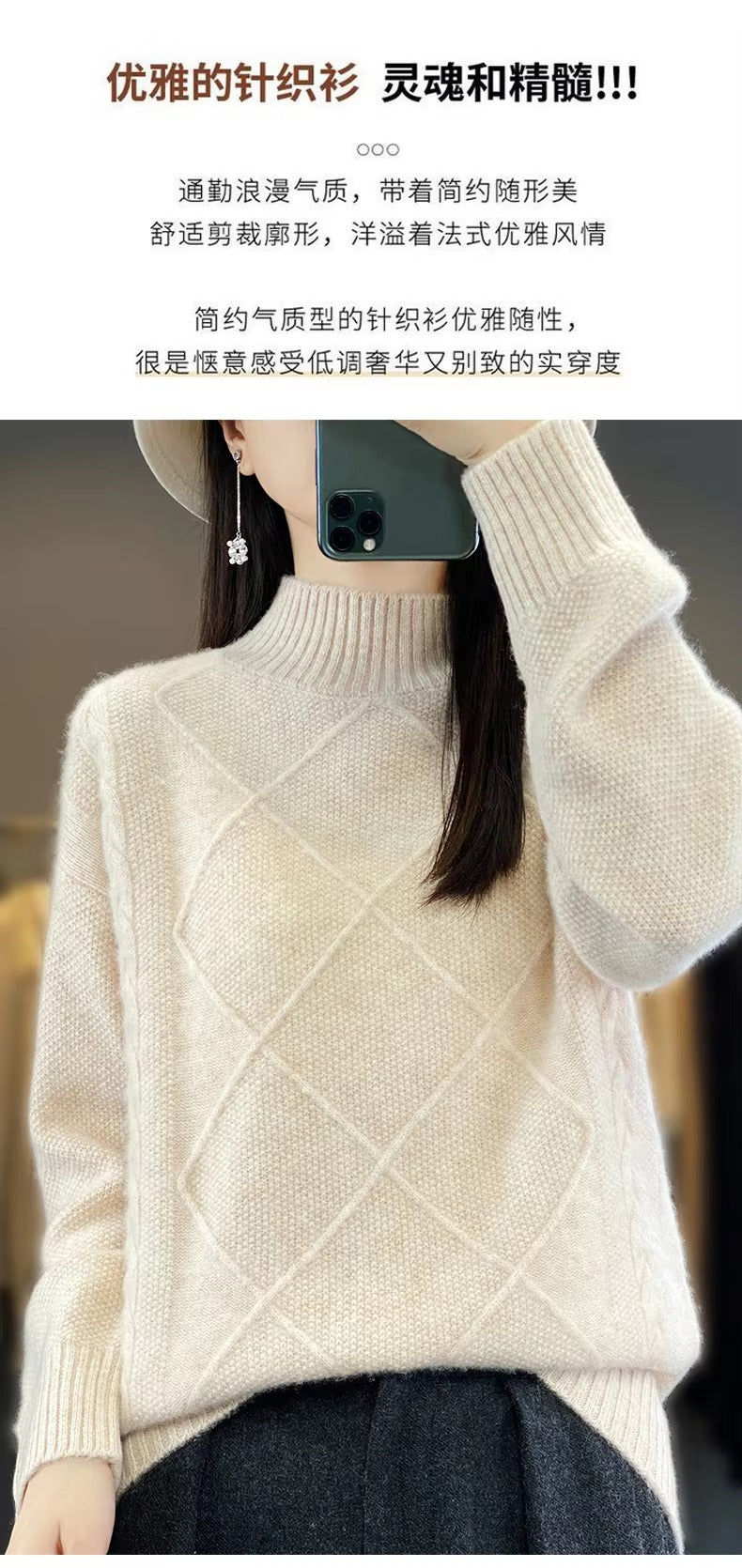 Casual Mock Neck Pullover Cashmere Warm Loose Sweater