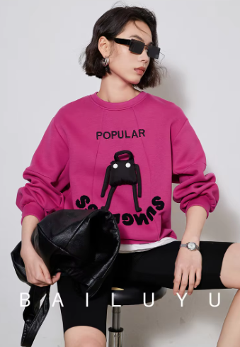 Embroidery Letters 3D O Neck Long Sleeve Two Pieces Loose Hoodies