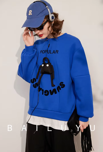 Embroidery Letters 3D O Neck Long Sleeve Two Pieces Loose Hoodies