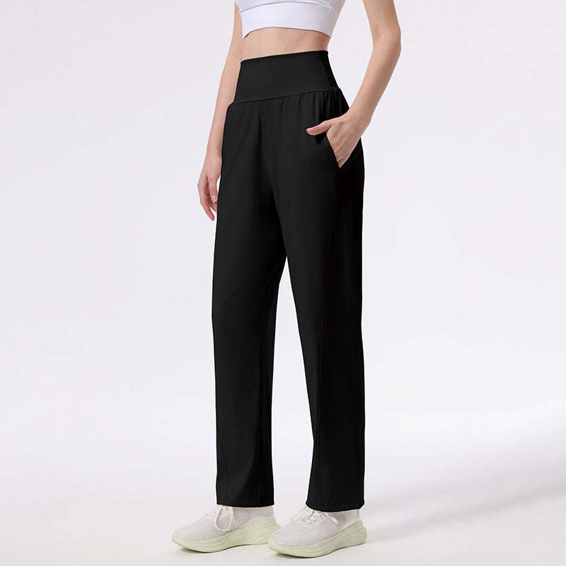 Nude high-waisted casual sports straight-leg trousers