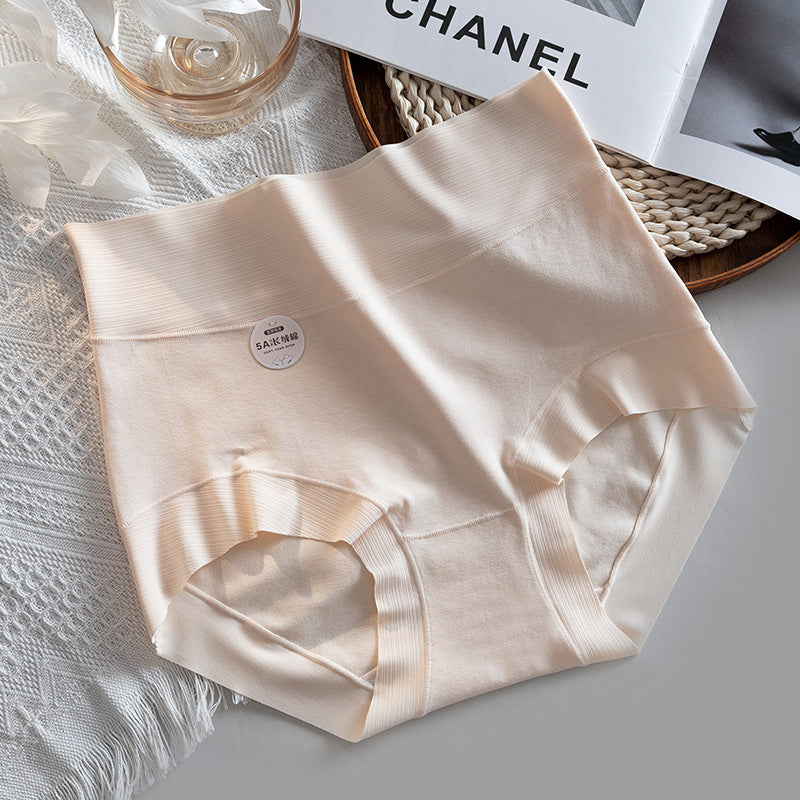 5A antibacterial high-waisted non-marking underwear
