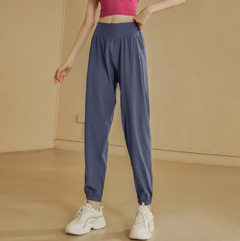 High-waisted, Quick-drying loose legged yoga pants