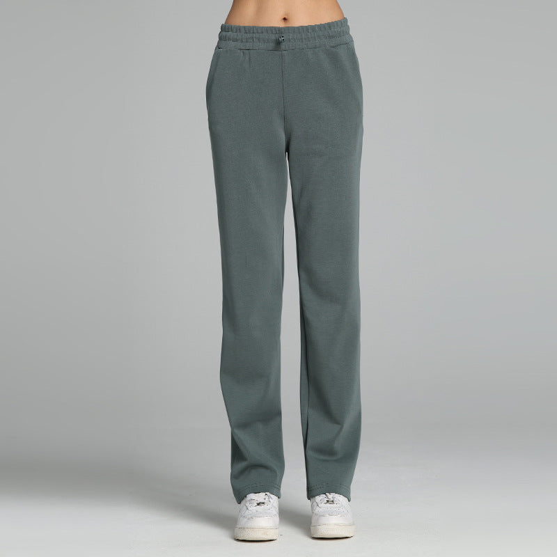 Slim loose high-waisted athleisure straight-leg pants