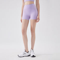 Nude, High-elastic, Tight-fitting, Hip-lifting, Abdomen-tucking, Sports, Running, Training, Three-point pants