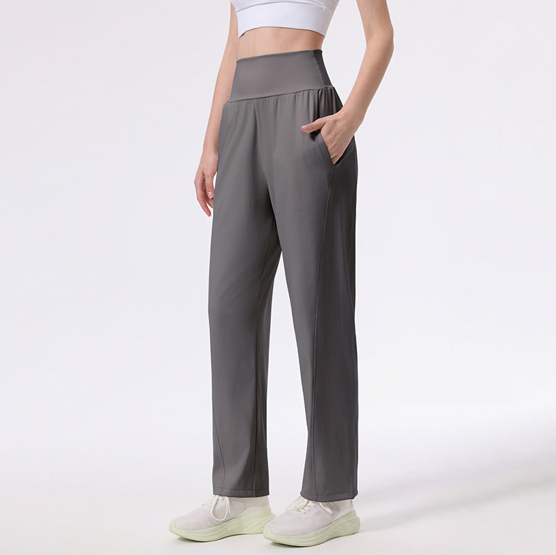 Nude high-waisted casual sports straight-leg trousers