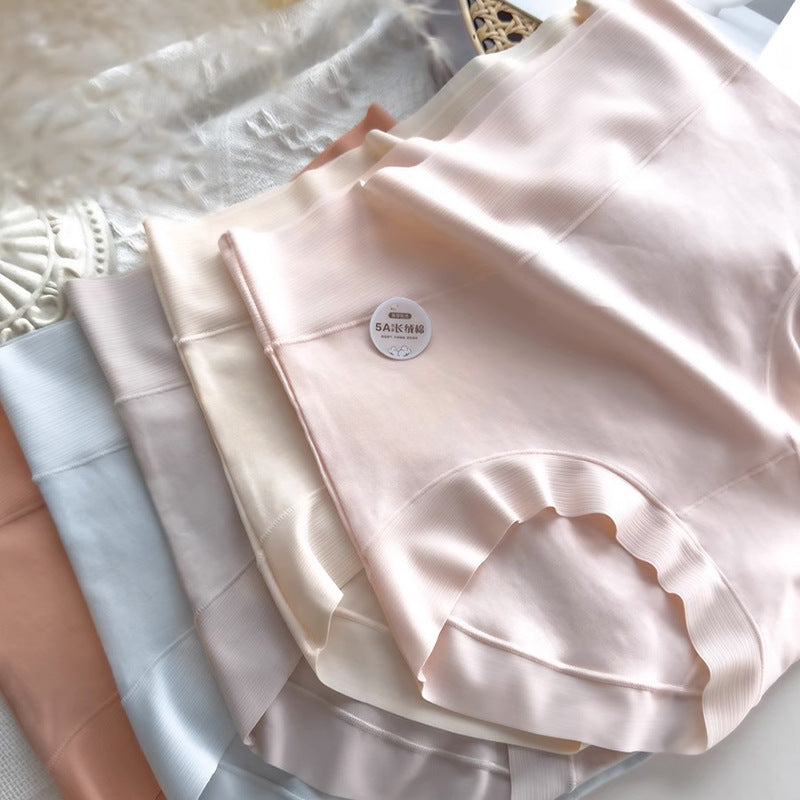 5A antibacterial high-waisted non-marking underwear