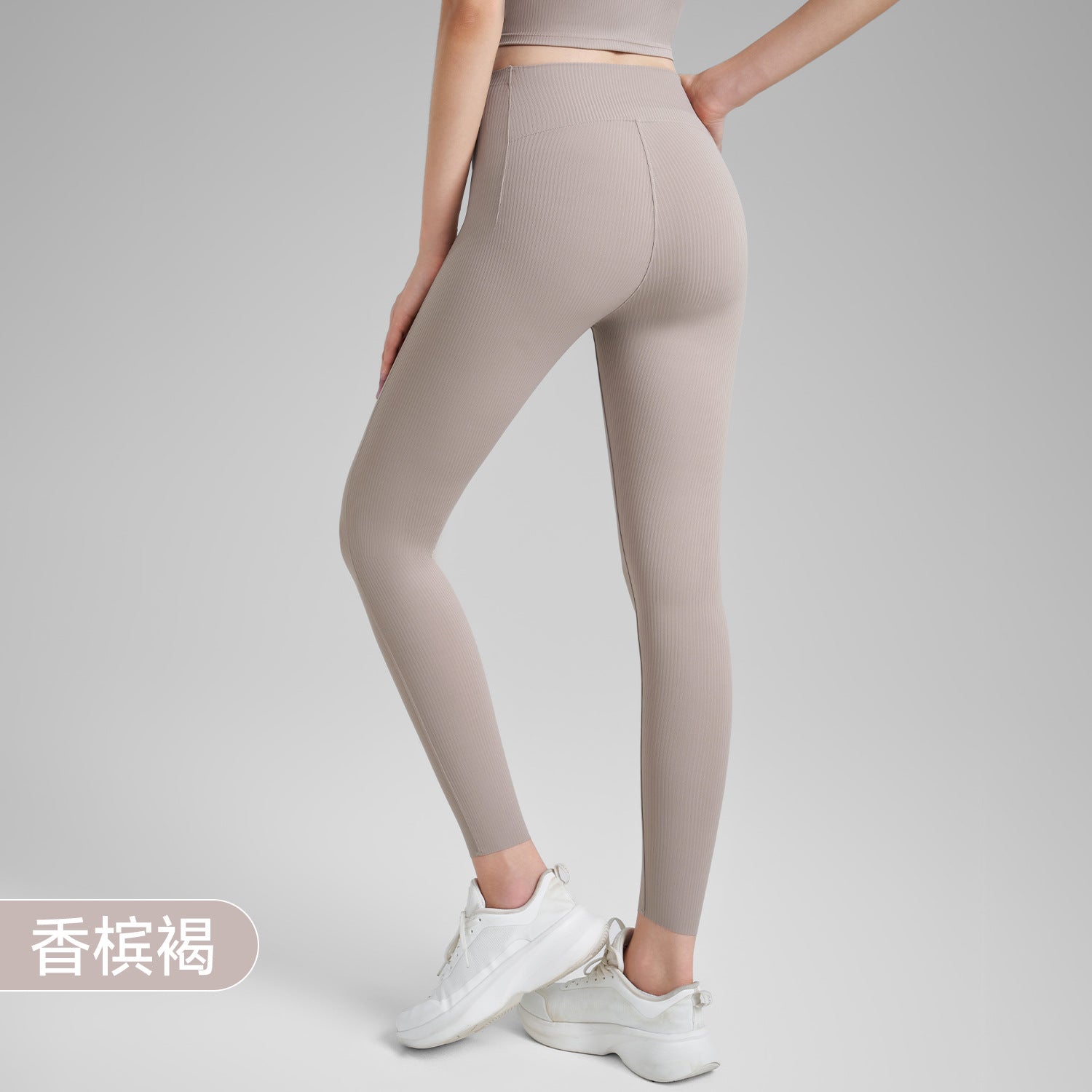 No embarrassment line high elastic peach butt thread yoga pants girl