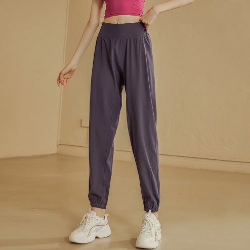 High-waisted, Quick-drying loose legged yoga pants