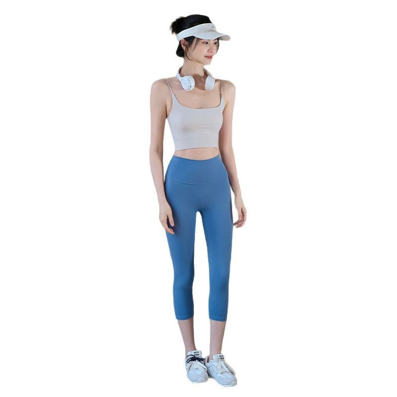 Nude peach buttocks cropped pants