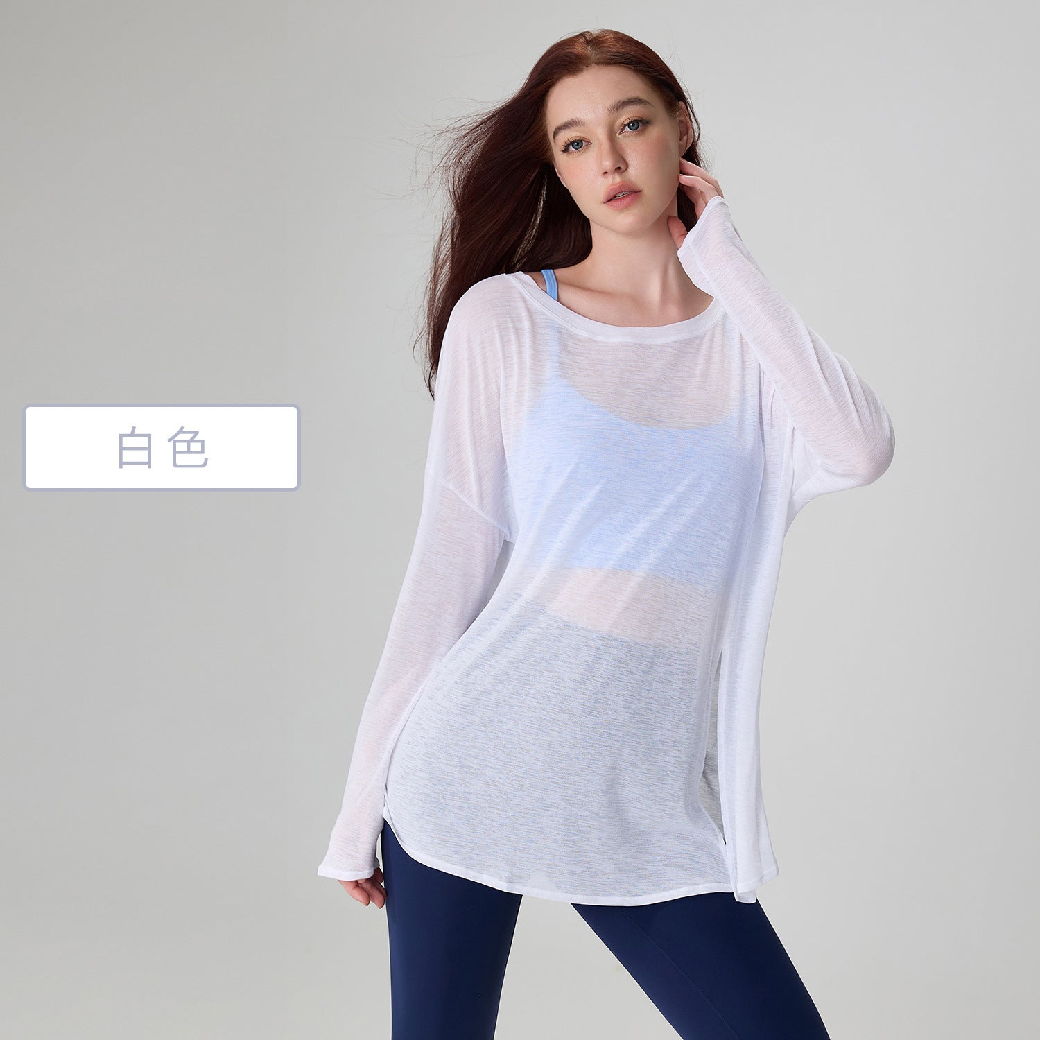 Slit yoga long-sleeved slub gauze smock