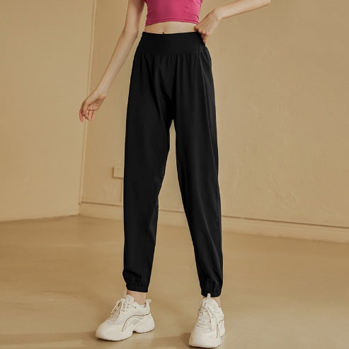 High-waisted, Quick-drying loose legged yoga pants