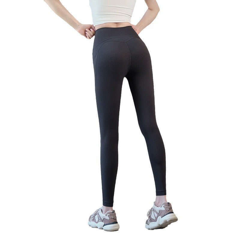 Nude feel high-waist butt-lifting leggings