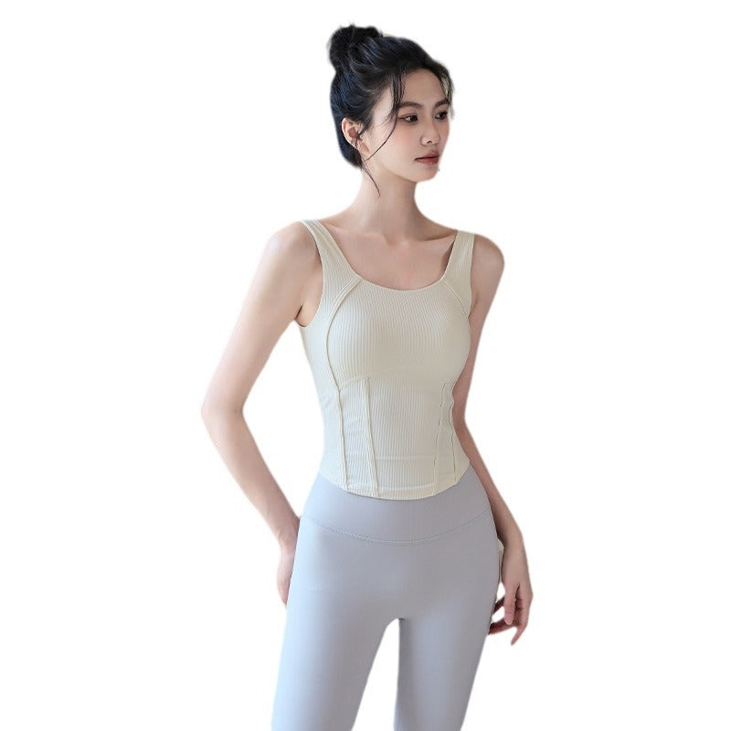 One-Piece Gathered Camisole Bra