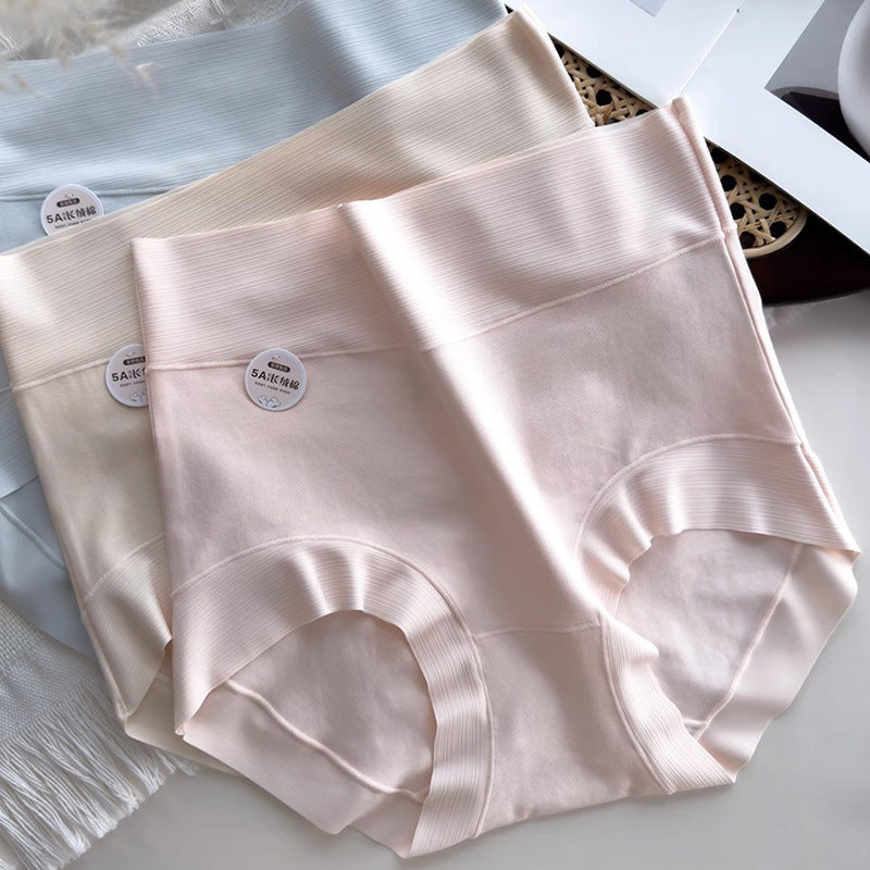 5A antibacterial high-waisted non-marking underwear