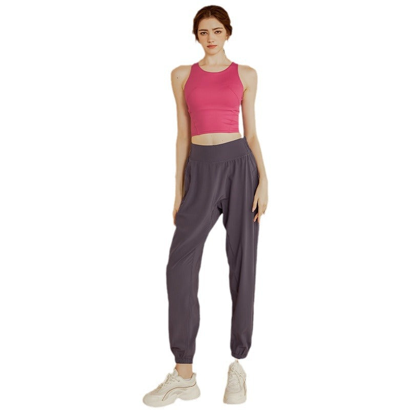 High-waisted, Quick-drying loose legged yoga pants