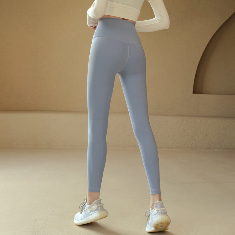 Seamless running gym pants Skinny trousers