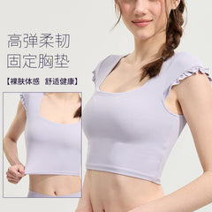 Square collar and ruffle sleeves fixed cup short sleeves
