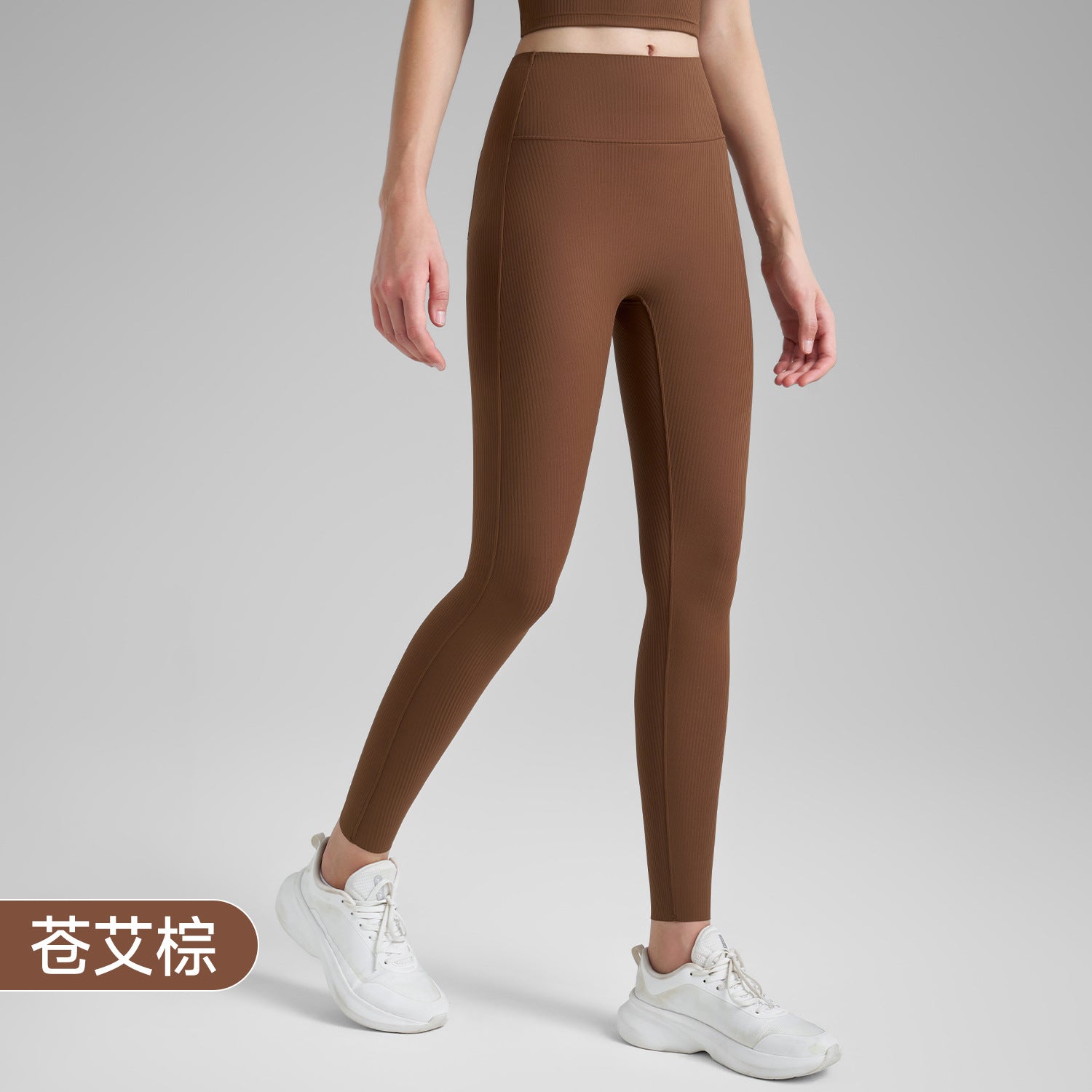 No embarrassment line high elastic peach butt thread yoga pants girl