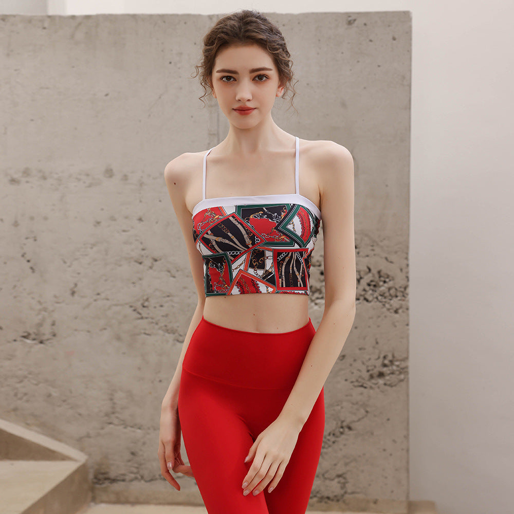 Fashion print contrasting camisole top nude gym pants set