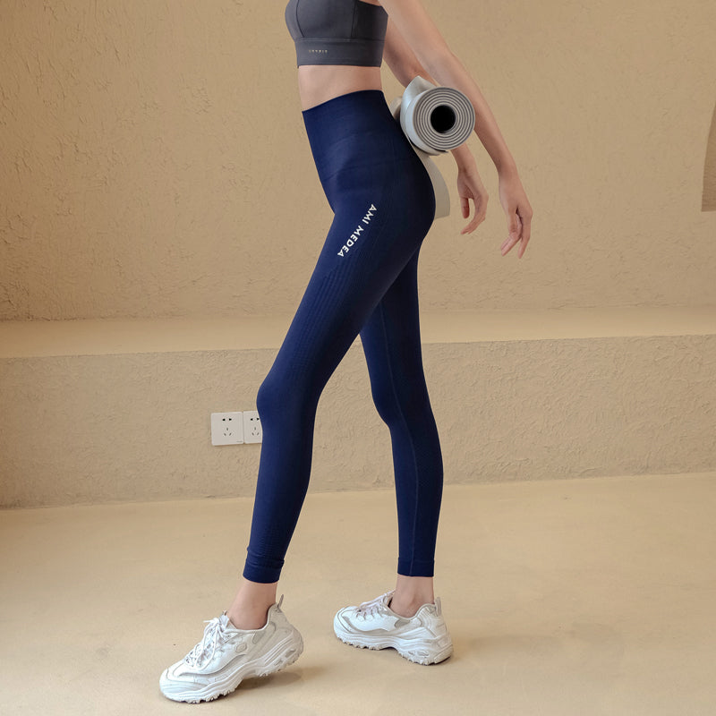 Quick-drying peach buttocks stretch yoga skinny trousers